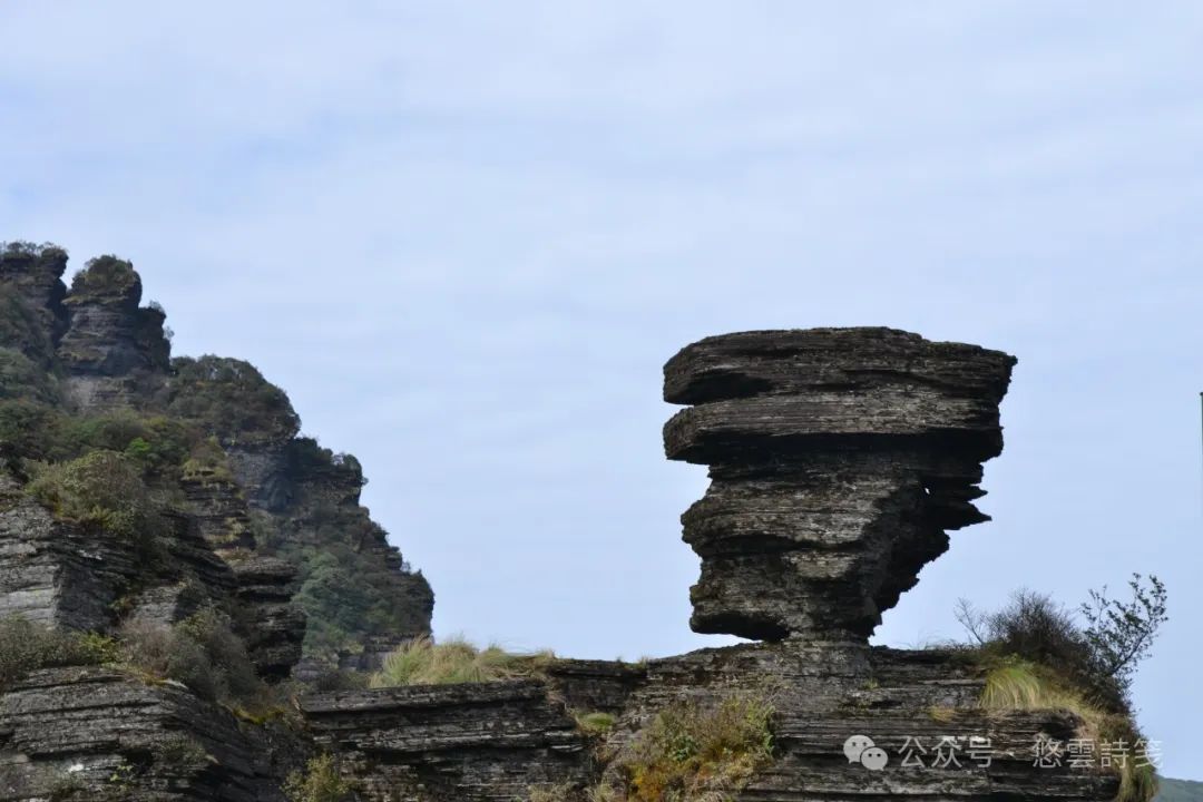 梵净山