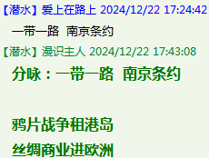 RK[_62@E`DO@6%VO18NM36S.png