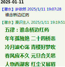 UA)2_53B`P9OUD1HVLD8+.png