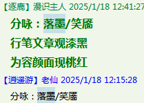 $[VRI6W{9O81XYG_@JEC{54.png