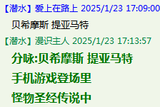 7YIF8UMF(6BTW86}W[65LWB.png