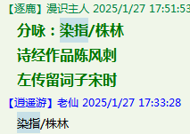 6T9MFFSB@PC4@FUOL)`5.png