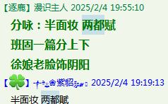 4@F9G3K_SWPLX6N30}LC`_J.png