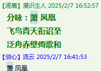 38QRTI3@O1VHK2@A}W]KX.png