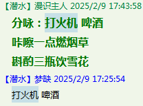ARQ}TTDO}30A`@[ZX~[{XTD.png