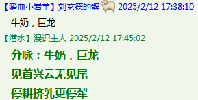 @1_@J4%YK%`7L{4QLS3}HIW.png