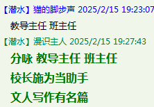 W6`L50@4{}H[M6S8_LO[Q.png
