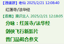 QMQ7}E[~HRD_X9B9QULU76A.png