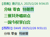 %9KZDF[@56~5M]1@6LSI`64.png