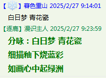 B2A)5~9G_S}$%BJ(B2J7W`P.png