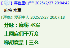 P01I~8N9EJYCCEX7OU$OL(5.png