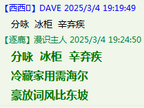 K`A}V_QRH8G%Z~~NG~RP@PB.png