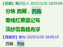 K@C{(L)[IHPSEM~4}Q512@2.png