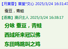 962]BFQB}$NYQ`T57S%E(PW.png