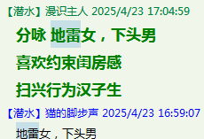 B{H}VPV45$Q}{GDRG}NK7.png