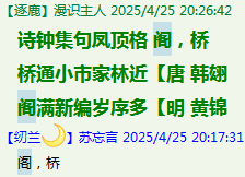 E}_42ES)QJSH$]UXBWZB@OX.png