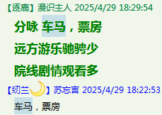 PFVMPMFWRAN3SR[U3]WIL]P.png