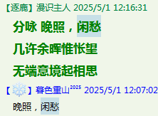 ]3$O4YY5DIHOQO9D62D_RZD.png