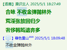 }]D9~O}HA8J{`98@FJI$LI6.png