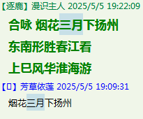 ~V@_J[ND4Q8KGW5MNE](`NO.png