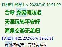 8Q}W00RC1Y$AS53GX]}S~8B.png