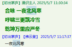 CF$HS[R16QFEX~534CWB$P2.png