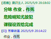 BJ{$$LESE}`F6%_G8{LL~YC.png