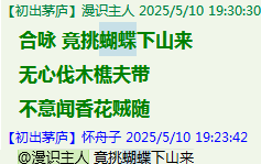 ~44KH_2`EC1D4MN5VFF[([N.png