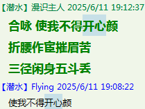 56E]I1][WW8ZO)ADC9US@SA.png