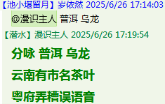 T{7)VM8}Z$G_A`K5M9UU3XN.png