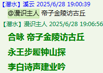 R]G4A_XW3S7)8YM_T]P2(3L.png